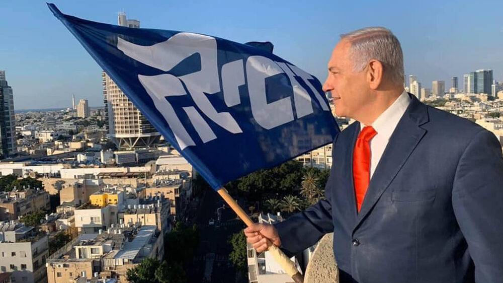 Fühlt sich ins Unrecht gesetzt: Benjamin Netanjahu