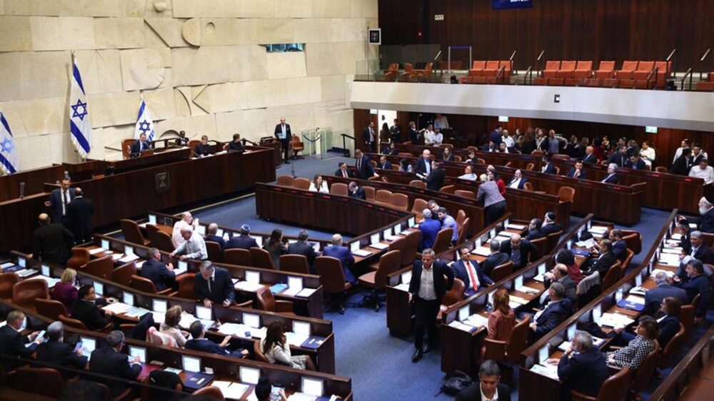 Den Knessetabgeordneten blieb am Mittwochabend nur noch das Votum für Neuwahlen