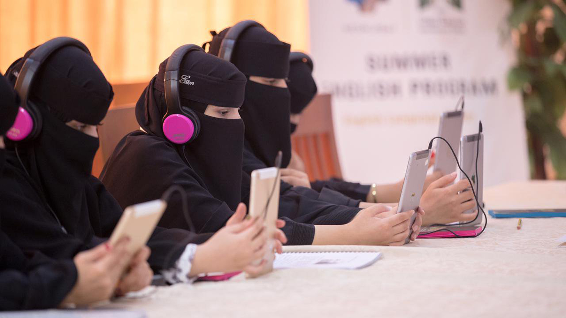 Saudi-Arabien versucht den Spagat zwischen traditionellem Islam und Hightech-Gesellschaft