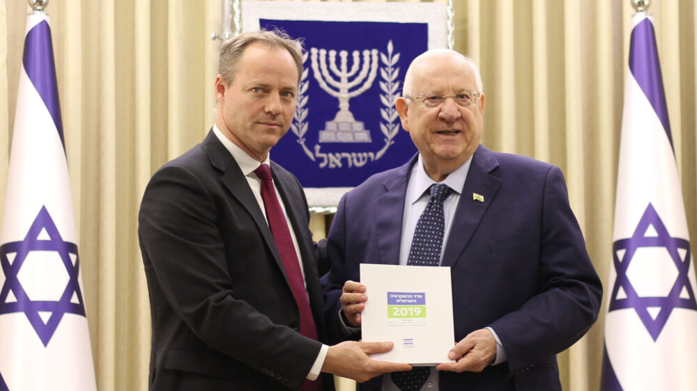 Präsident Rivlin setzte die Ergebnisse in Bezug zur innenpolitischen Lage