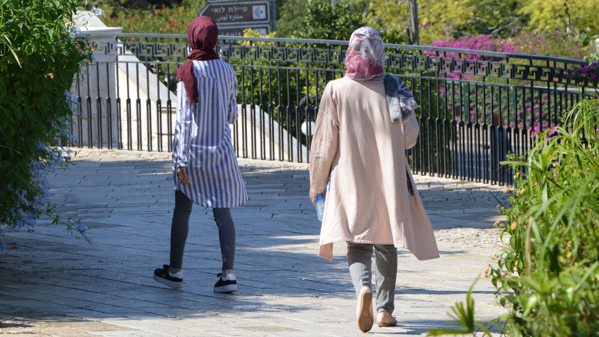 Araberinnen in Haifa: Sie sehen den Wohlfahrtsstaat positiver als die jüdischen Israelis