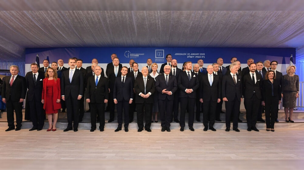 Alle unter einem Dach: Der israelische Präsident Rivlin lud zahlreiche Politiker in seinen Amtssitz