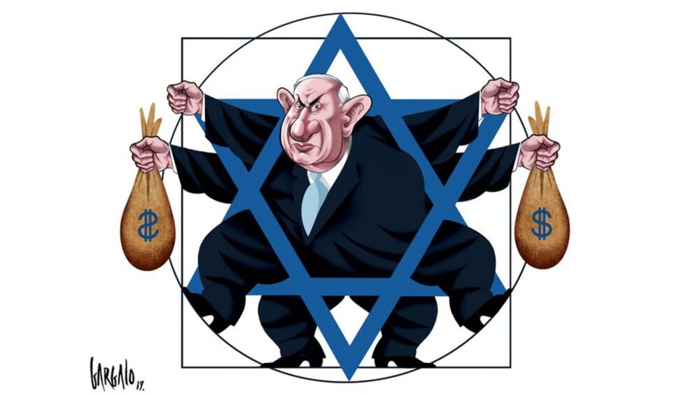 Portugiesische Karikatur: Netanjahus Streben nach Reichtum