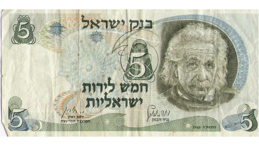 Auf diesem 5-Lira-Schein ist der Physiker Albert Einstein abgebildet
