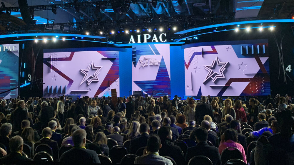 Einige US-Politiker halten AIPAC für zu pro-israelisch