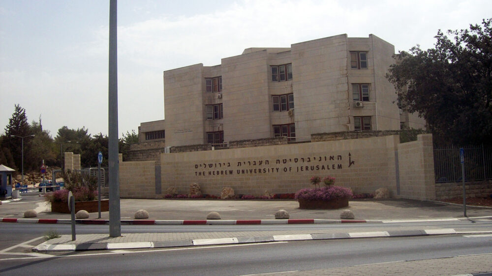 Die EU entschied sich bei der Vergabe von Fördermitteln für drei Wissenschaftsprojekte an der Hebräischen Universität
