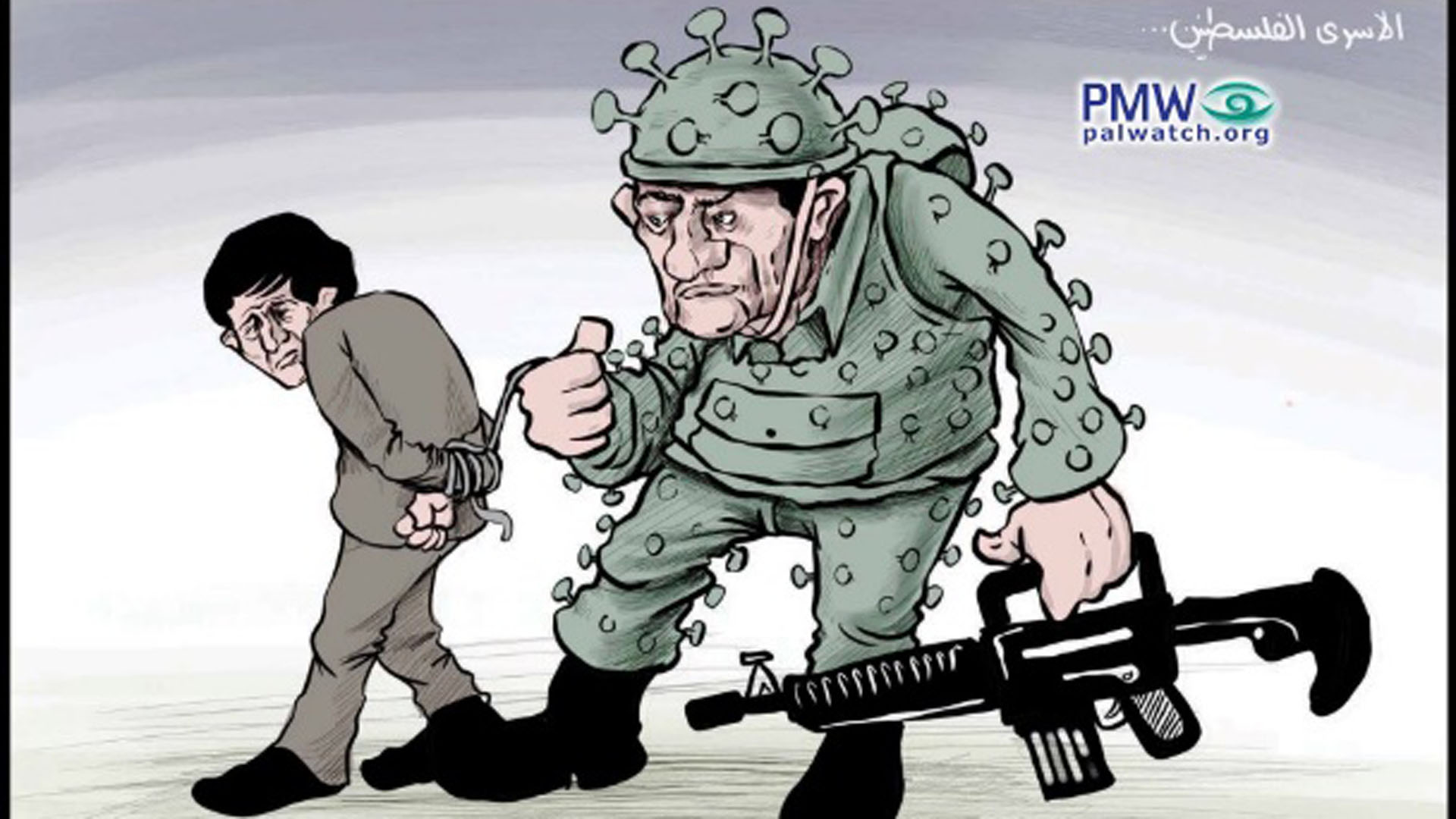 Die Karikatur trägt die Bezeichnung „Die palästinensischen Häftlinge“
