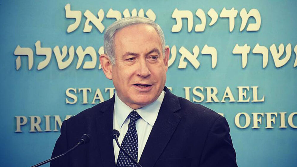 Darf erneut eine Regierung bilden: Benjamin Netanjahu