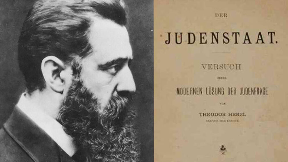 Zwar fielen die geplanten Feierlichkeiten aus, aber die Teilnehmer des Online-Seminars würdigten Theodor Herzls Vermächtnis