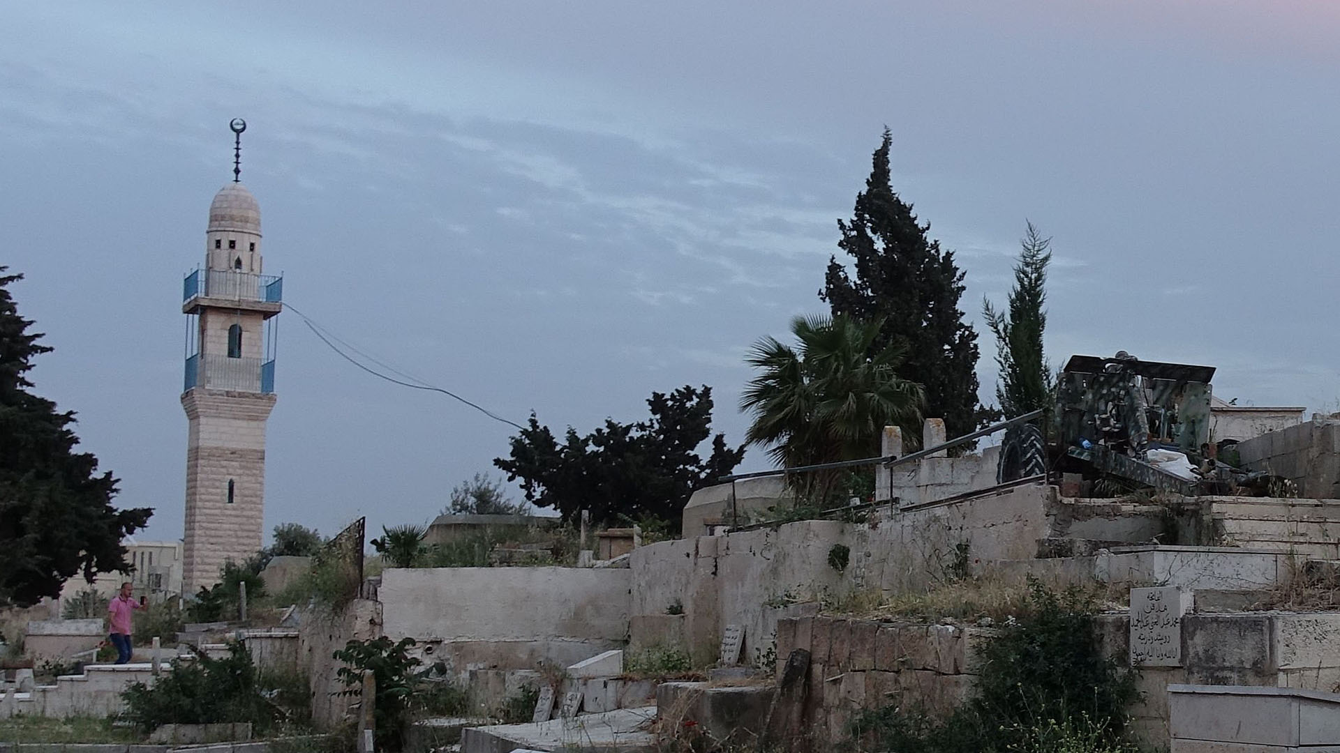 Der Friedhof liegt in der Salah-ad-Din-Straße. In diesem Jahr kommen nur wenige Besucher zum Kanonenknall.