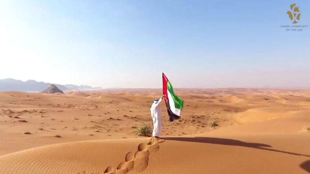 Juden in den Vereinigten Arabischen Emiraten lassen keinen Zweifel an ihrer Unterstützung der Regierung