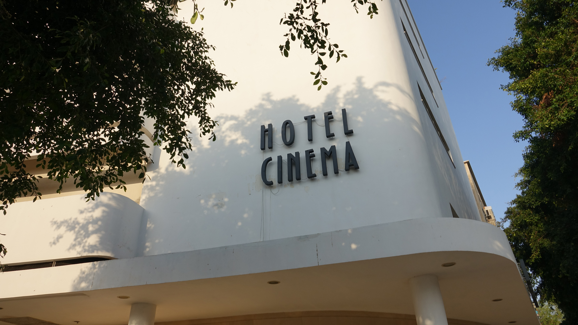 Das „Hotel Cinema“ war früher einmal das Esther-Kino und liegt am heutigen Dizengoff-Platz in Tel Aviv