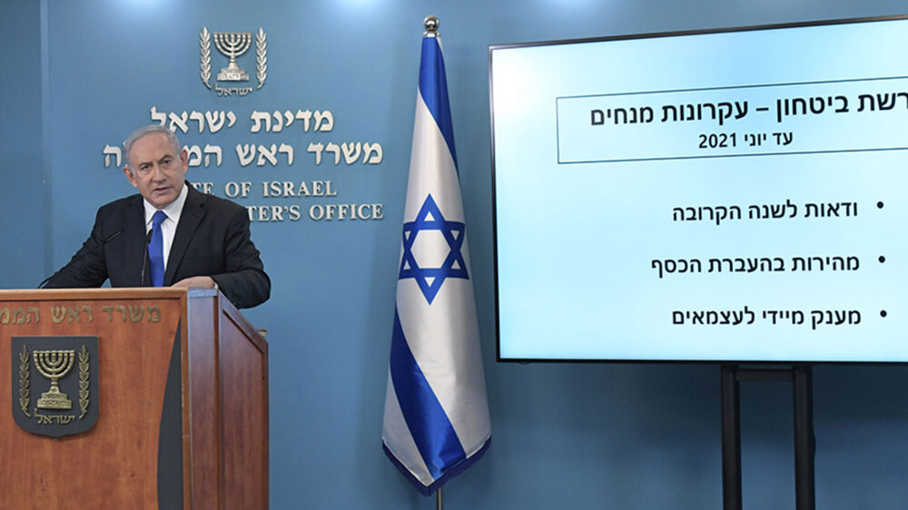 Premier Netanjahu stellte am Donnerstag das Hilfspaket vor. Umgerechnet 20 Milliarden Euro sollen die Wirtschaft retten.