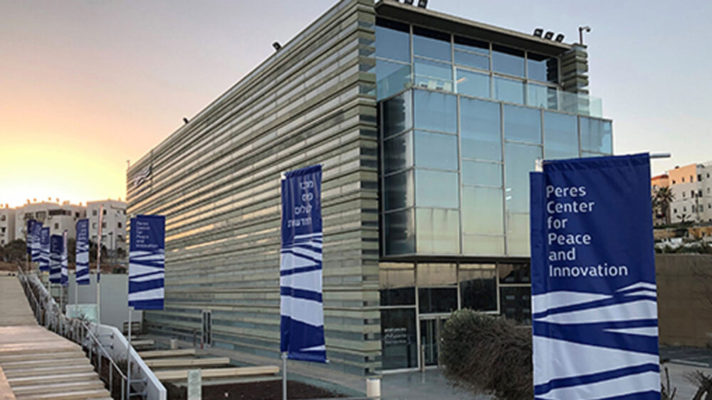 Das Peres-Zentrum erzählt die Geschichte Israels als Start-up-Nation. Es soll auch als Ausbildungszentrum dienen, das Erfindungsreichtum, Zusammenleben und Frieden fördert.