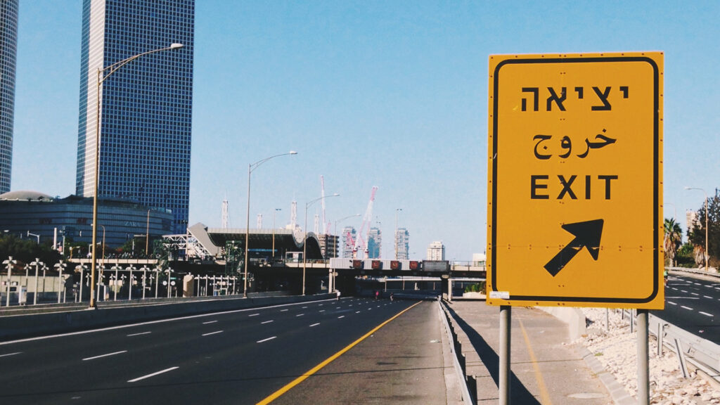 Nicht nur bei einer Corona-Stilllegung sind am Versöhnungstag viele Straßen in Israel autofrei