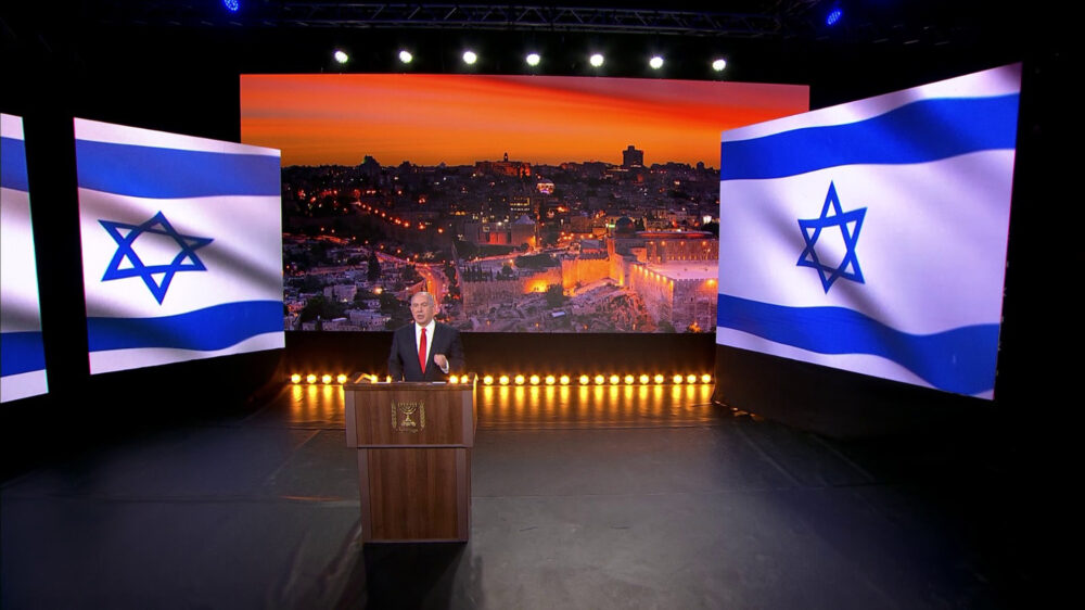 Netanjahus Videoansprache an die Vereinten Nationen