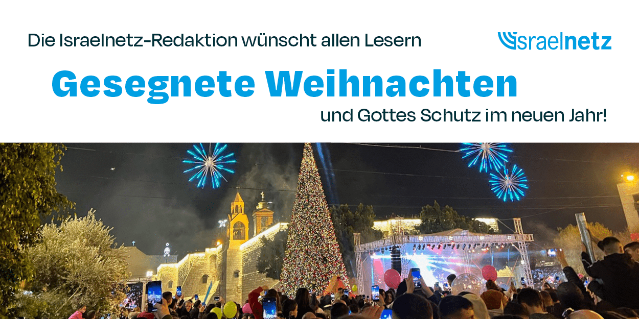 Weihnachtsgruss 2025