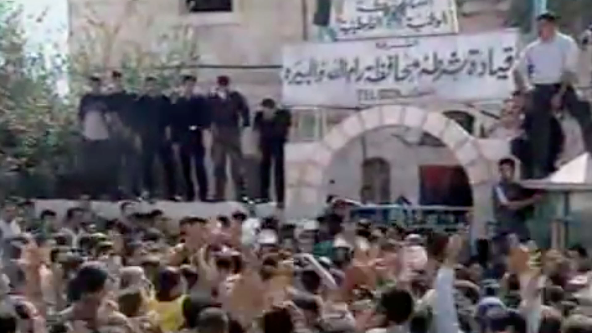 Lynchmord in Ramallah Eine öffentliche Demütigung