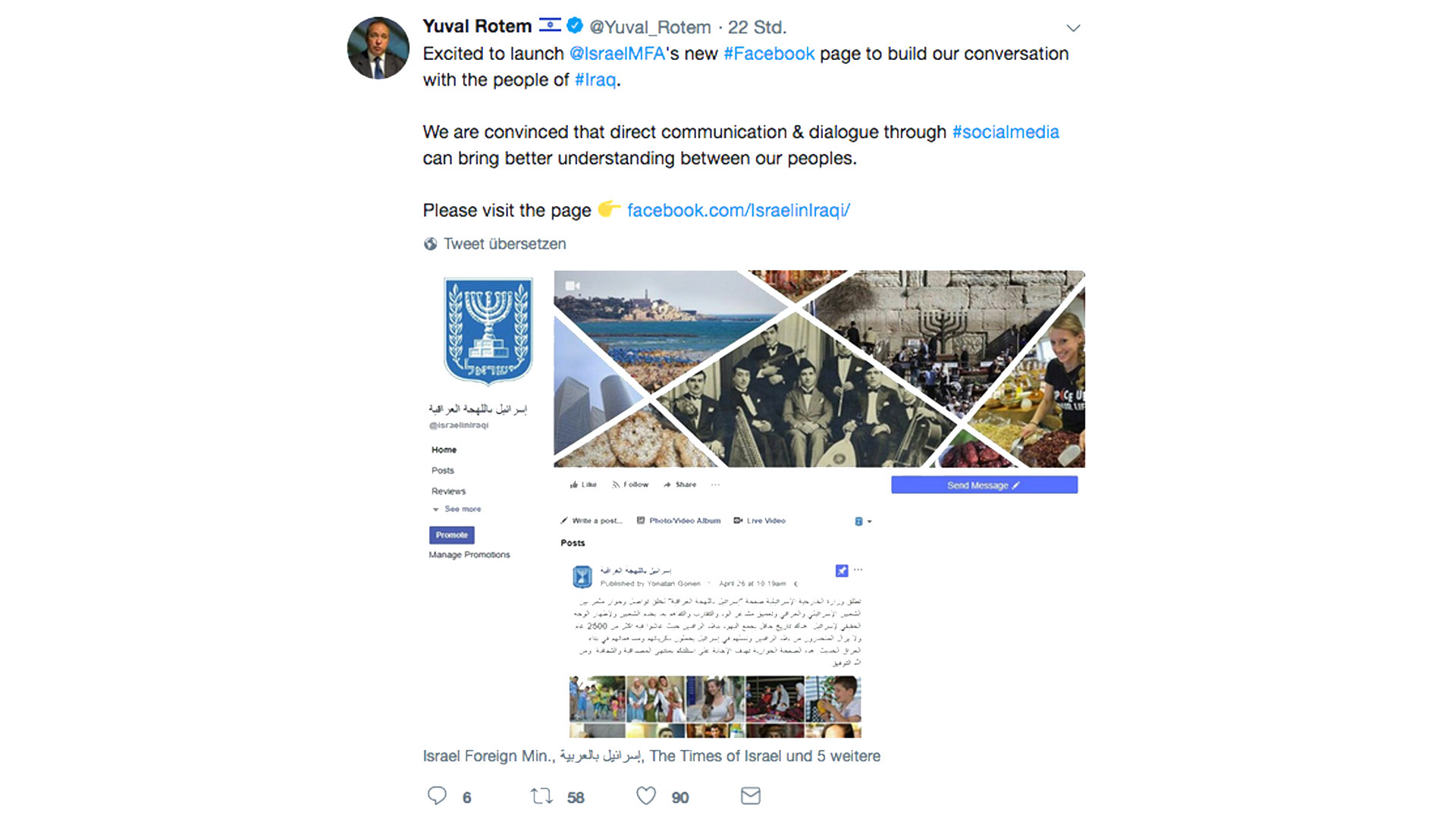 Ein Post des Generaldirektors des israelischen Außenministeriums, Juval Rotem
