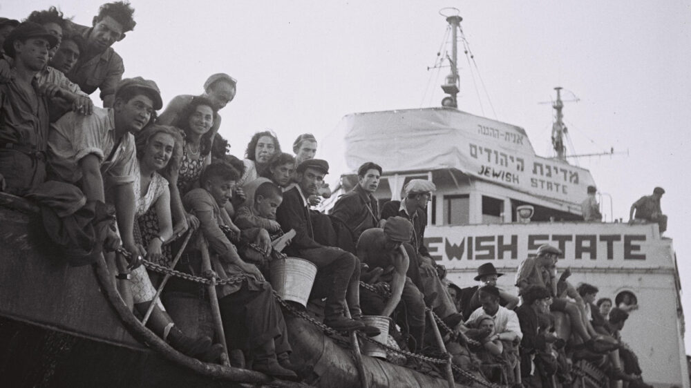 Vor 1948 war die Einwanderung nach Palästina illegal. Mit solchen Schiffen versuchten jüdische Migranten dennoch, ins Heilige Land zu gelangen.