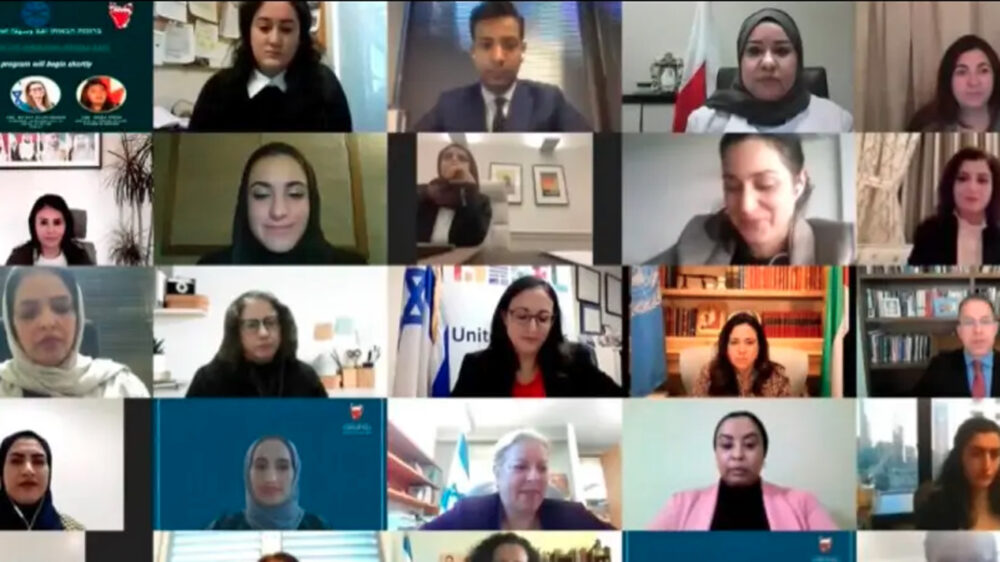 Diplomatinnen aus Bahrain, den Emiraten und Israel sprechen erstmals gemeinsam über Frauenrechte