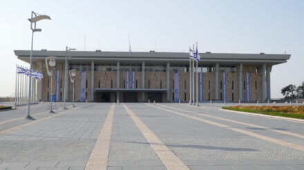 Kein Ort, um sich häuslich einzurichten: Die Knesset steht vor ihrer Auflösung