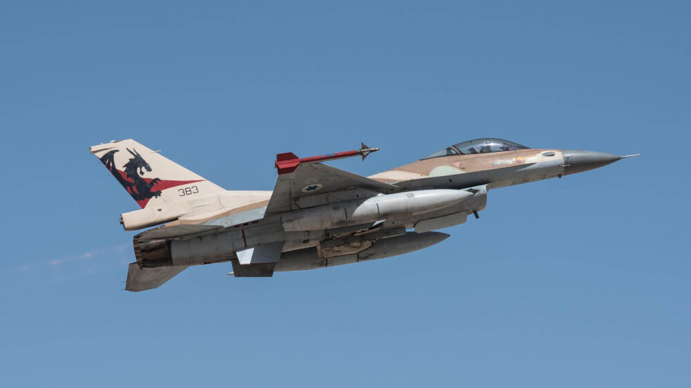 Die israelische Luftwaffe kam 2020 rund 50-mal in Syrien zum Einsatz