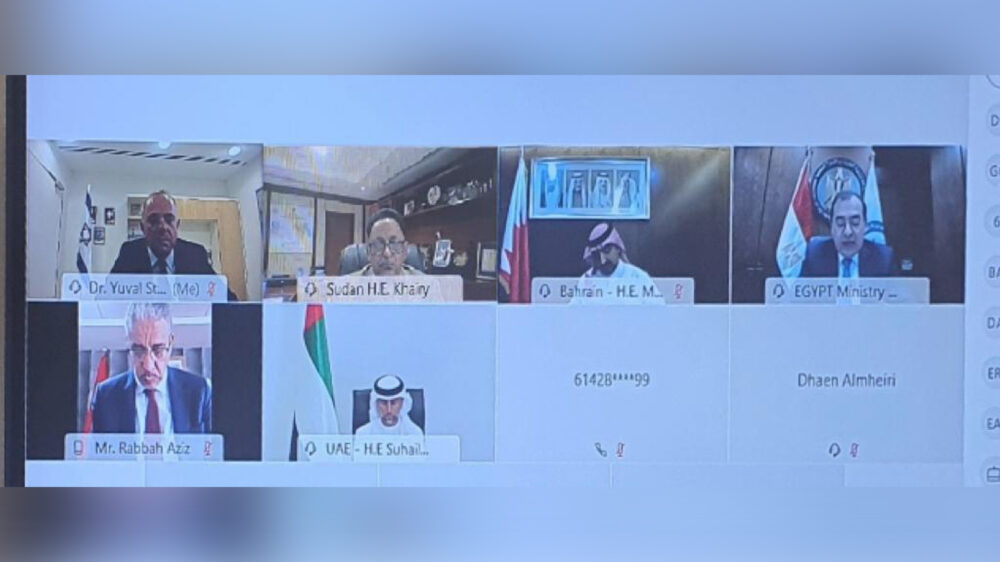 Digital verbunden: Die Energieminister arabischer Staaten, der USA und Israels tauschen sich bei einer virtuellen Konferenz aus