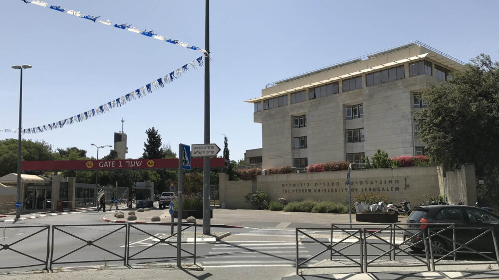 Herausragend im Bereich Religion und Philosophie: Die Hebräische Universität in Jerusalem