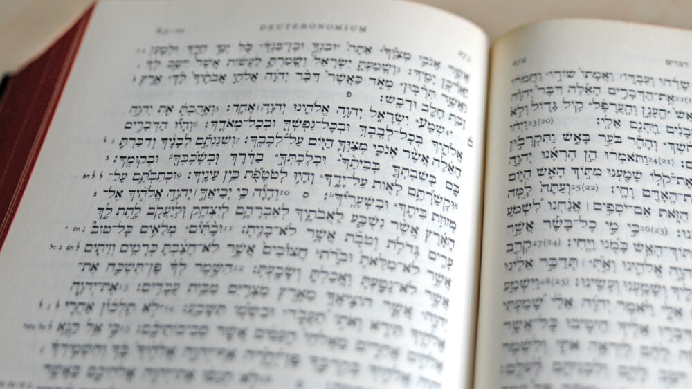 Das wichtigste religiöse Zeugnis des Judentums: Die Hebräische Bibel