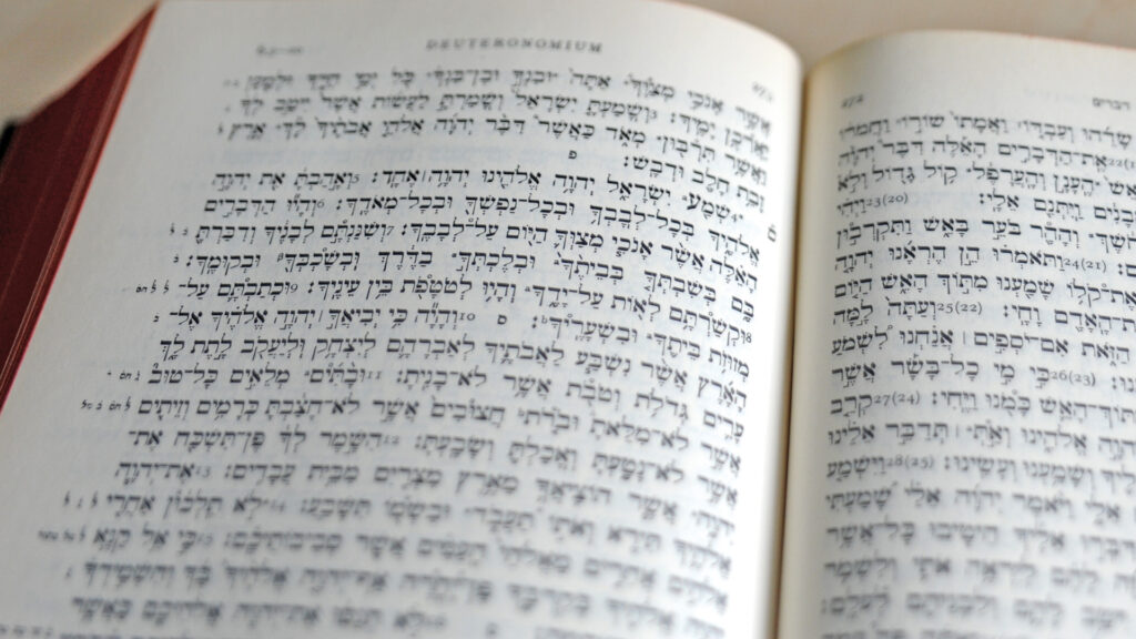 Das wichtigste religiöse Zeugnis des Judentums: Die Hebräische Bibel