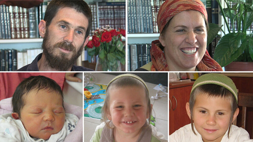 Wurden vor zehn Jahren brutal ermordet: Udi, Ruth, Hadas, Elad und Joav Vogel