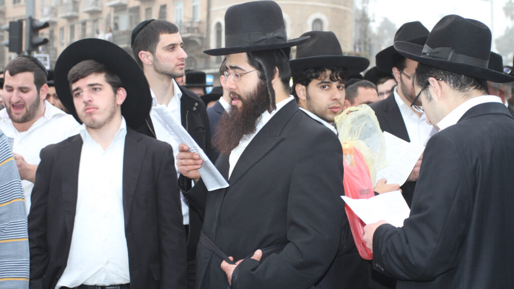 Der angebliche Rabbiner und seine Familie wirkten so, als wären sie Teil der ultra-orthodoxen Gemeinschaft (Symbolbild)