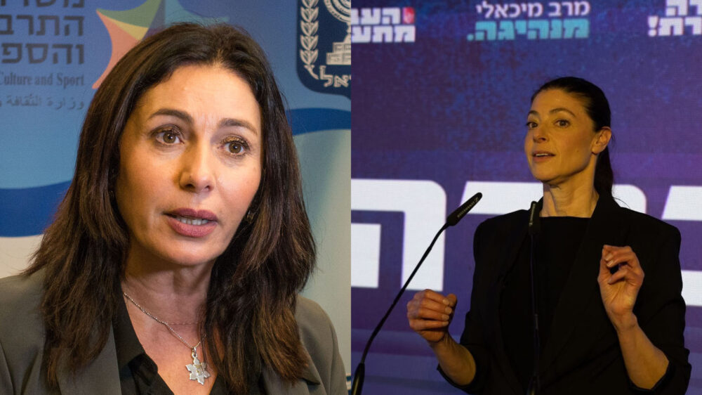 Gehören zu den Frauen in der Knesset, die in der Öffentlichkeit wahrgenommen werden: Miri Regev (l.) und Merav Michaeli