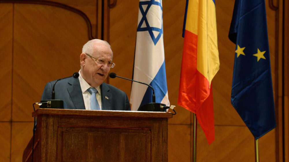 Der israelische Präsident Rivlin plädierte beim Aufenthalt in Rumänien für mehr wirtschaftliche Zusammenarbeit