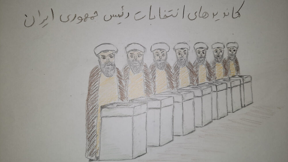 „Die Kandidaten der Präsidentschaftswahlen im Iran“