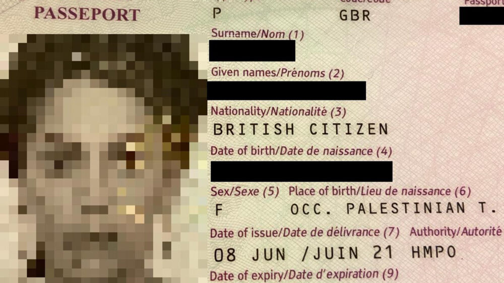 Das Geschlecht stimmt immerhin: Eine auf dem Jerusalemer Skopusberg geborene Frau fand die Geburtsangabe auf ihrem britischen Pass irritierend