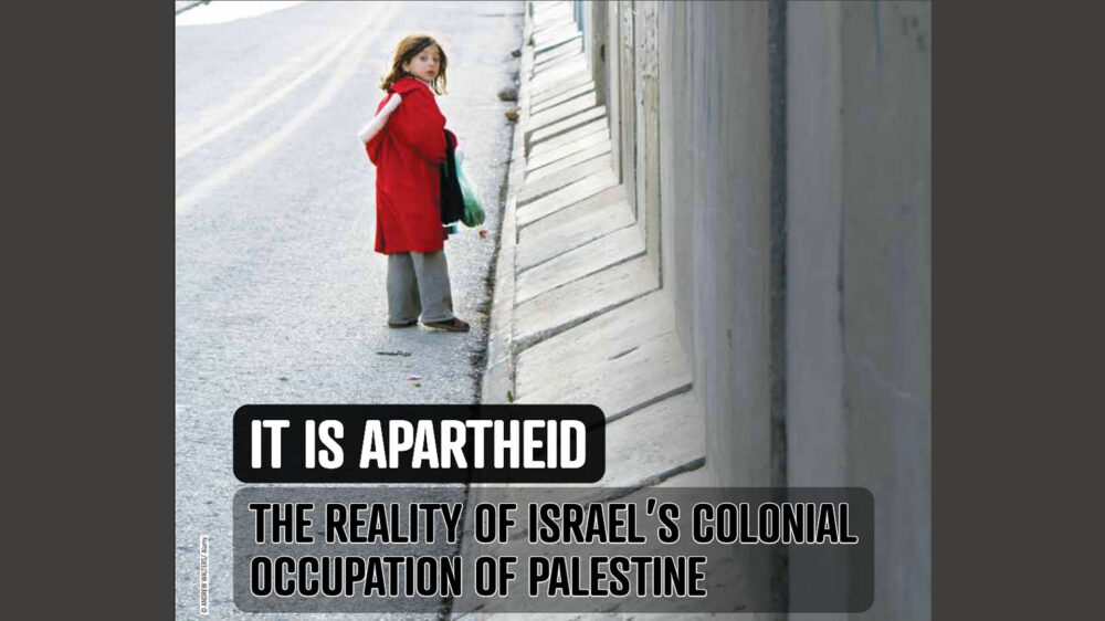Das Titelblatt der PLO-Abhandlung „Es ist Apartheid“