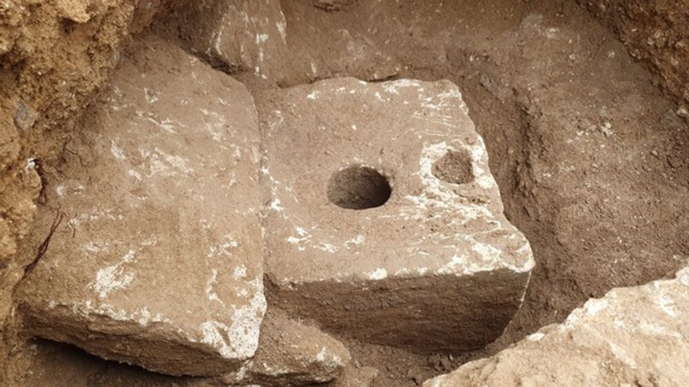 Mitten in der alten Davidsstadt haben Archäologen die Toilette entdeckt