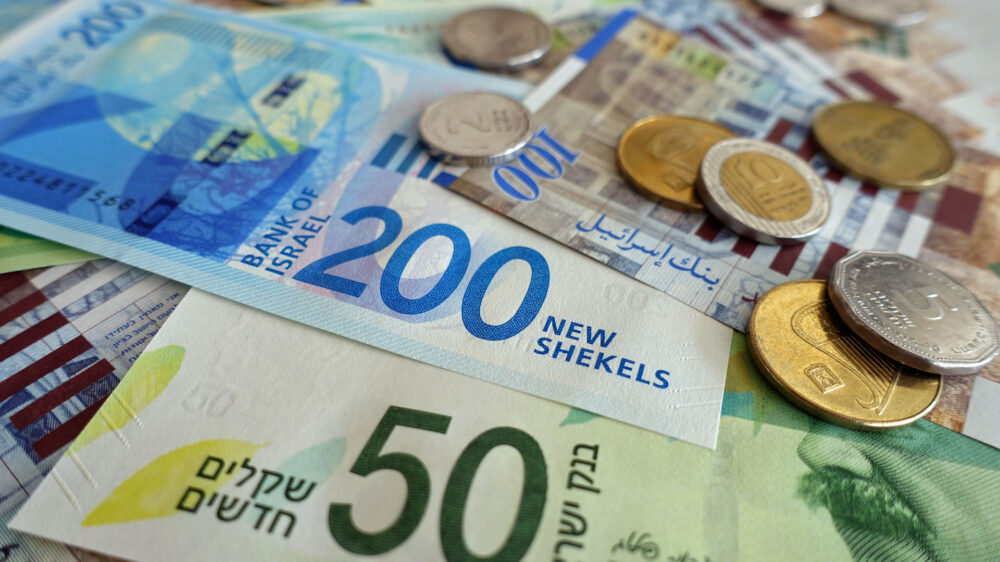 Das vernichtete Geld wurde von der Bank ersetzt