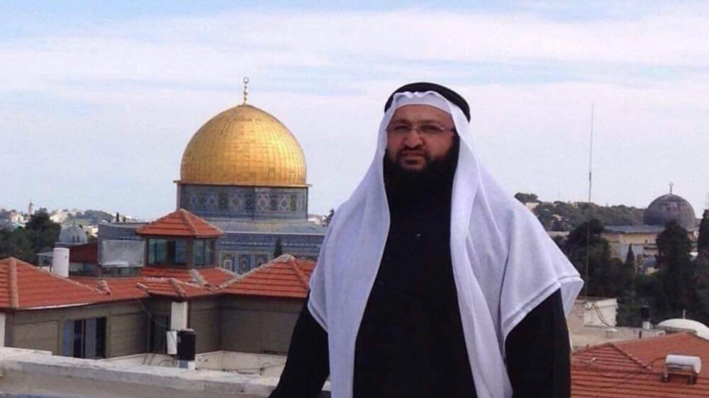 Ermordete einen Israeli in Jerusalem: Der Palästinenser Fadi Mahmud Abu Schuchaidem