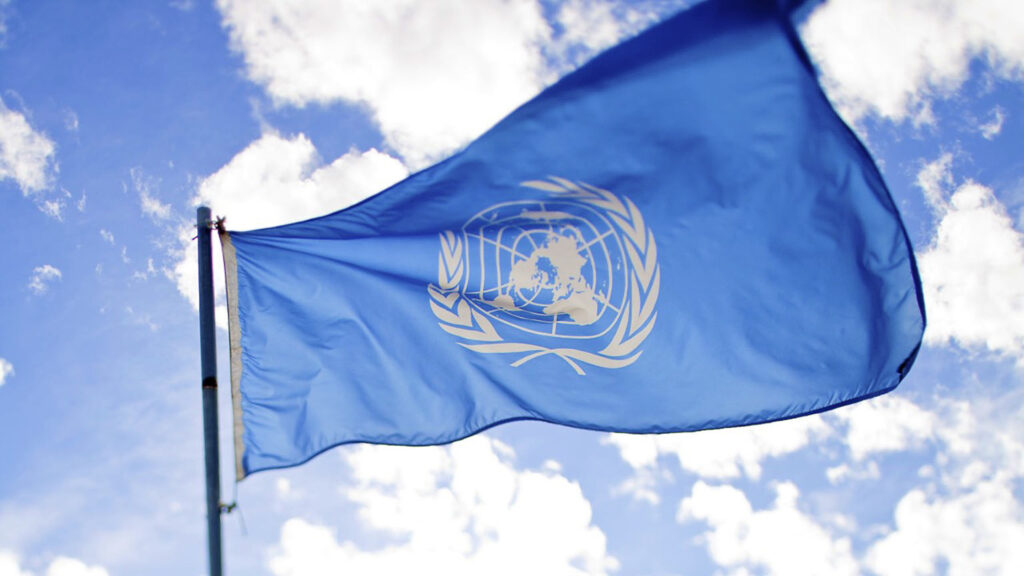 1977 rief die UN-Generalversammlung zum jährlichen Solidaritätstag mit den Palästinensern auf