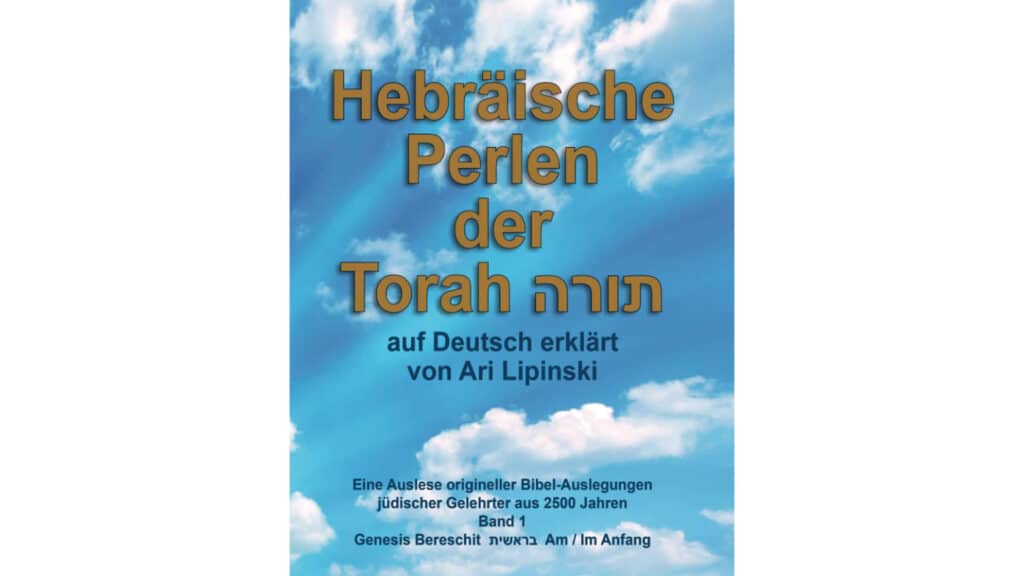 Hebrische Perlen_Cover