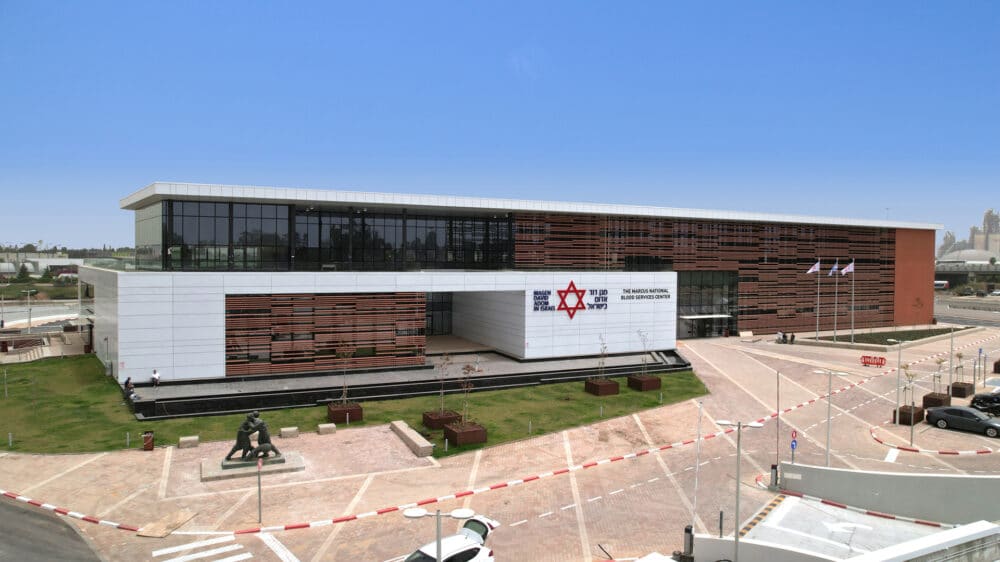 Die neue israelische Blutbank in Ramle