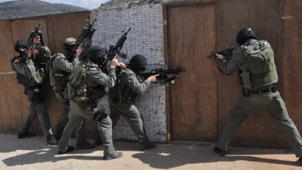 Israelischer Grenzschutz Antiterroreinheit Jamas