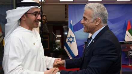 Der emiratische Außenminister Al-Sajed und der israelische Premier Lapid bei einem Treffen in Jerusalem Mitte September 2022