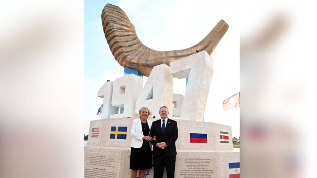 Ein Denkmal in Netanja erinnert an den UN-Teilungsplan von 1947