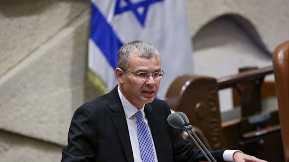 Yariv Levin spricht vor der Knesset