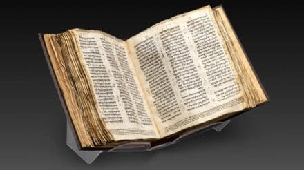 Der Codex Sassoon gilt als eine frühe, fast vollständig erhaltene Ausgabe der hebräischen Bibel