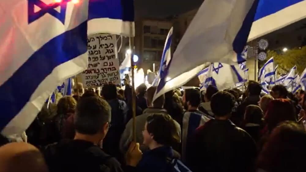 Auch in Jerusalem gingen Menschen im Protest gegen die Justizreform auf die Straßen